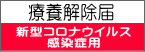 ×{ 